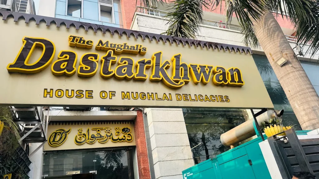 The Mughal’s Dastarkhwan